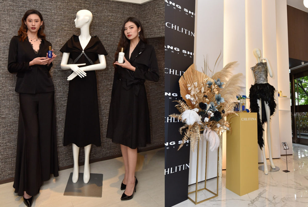 克麗緹娜X服裝設計師黃淑琦  舉辦秋冬時尚發佈展