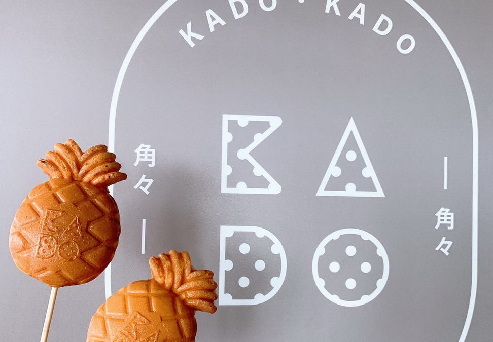 雙十連假KADOKADO，再度推出台灣味十足的造型雞蛋糕