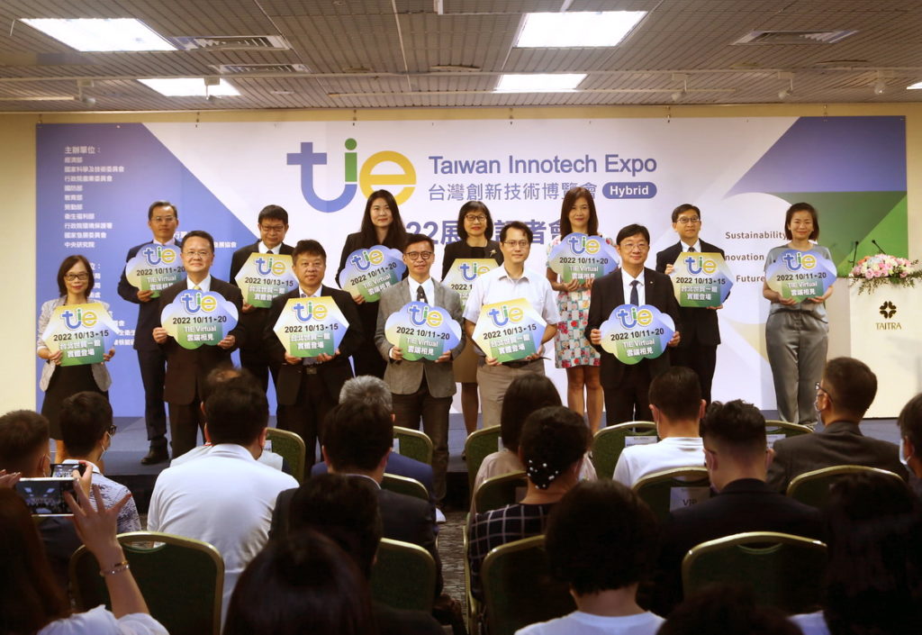2022年「台灣創新技術博覽會」展前記者會於今（4）日舉行，圖為與會貴賓合影。