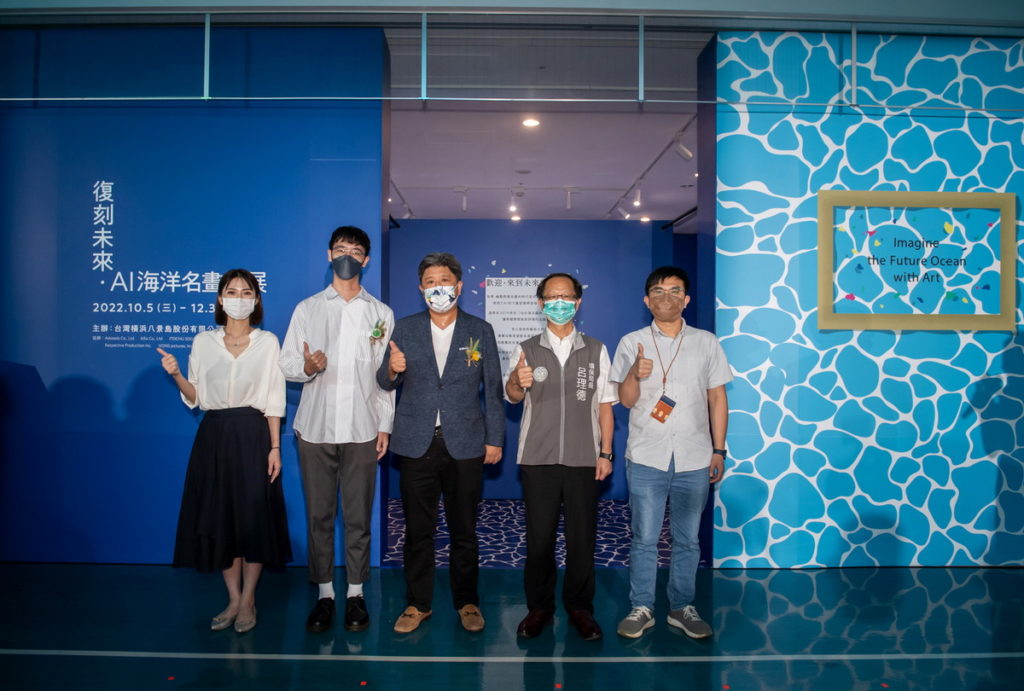 Xpark『復刻未來．AI海洋名畫特展』開展剪綵儀式_(中) 台灣橫浜八景島Xpark董事長 荒