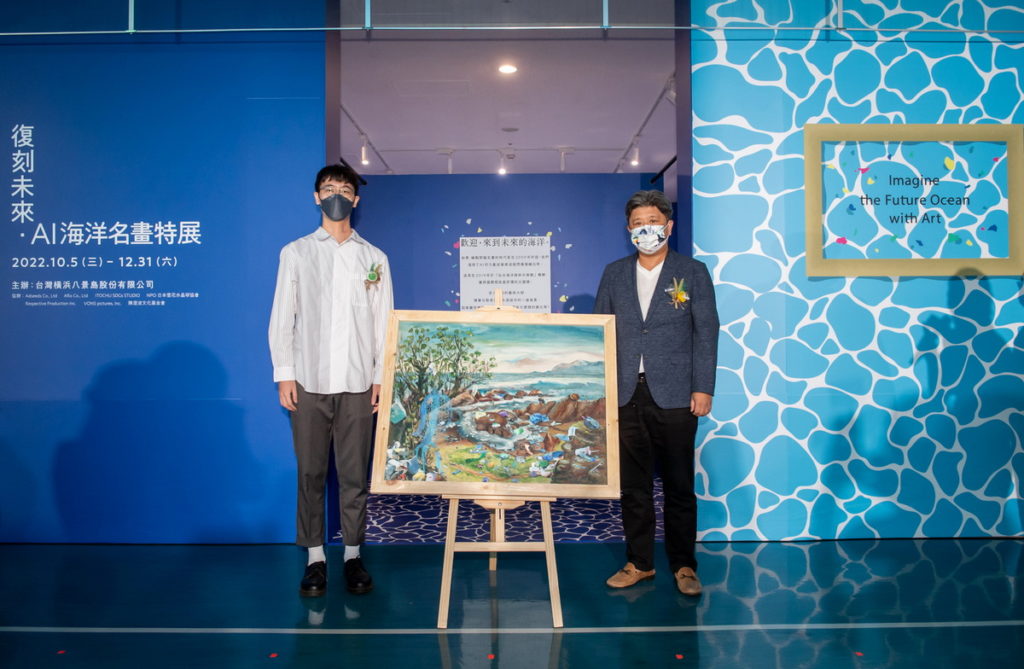 Xpark再現台灣西畫大師「陳澄波《濤聲》2050年版」作為本次台灣展的最大亮點_(右) 