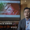宇越生醫科技副總經理郭正宜博士對CAR-T進行解說