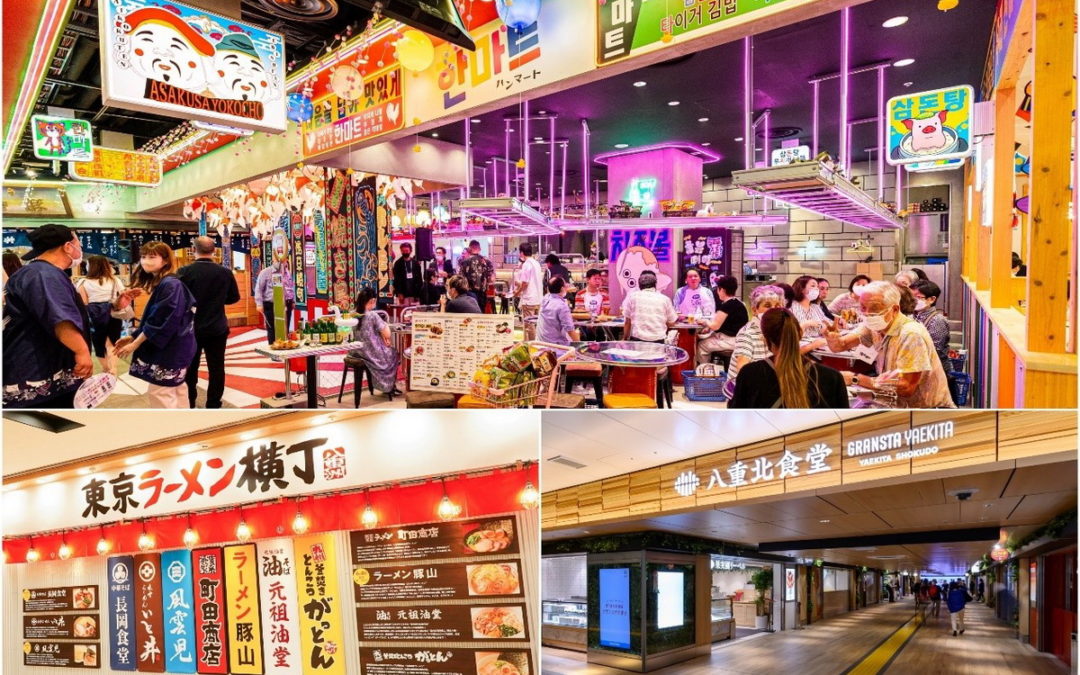 2022年新開幕東京美食街3選每道珍饈 挑逗味蕾 立馬想衝去大快朵
