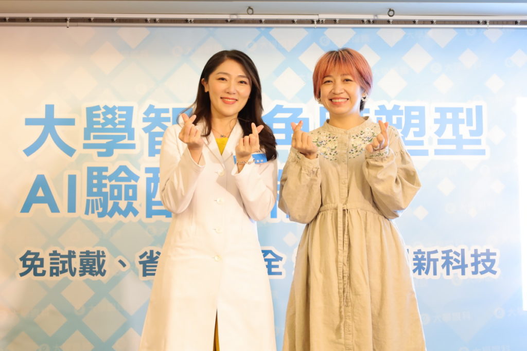 左為台中大學眼科蘇皓琳醫師 右為圖文作家香蕉太太
