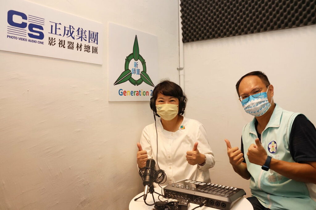 有事青年實驗室中podcast錄製空間