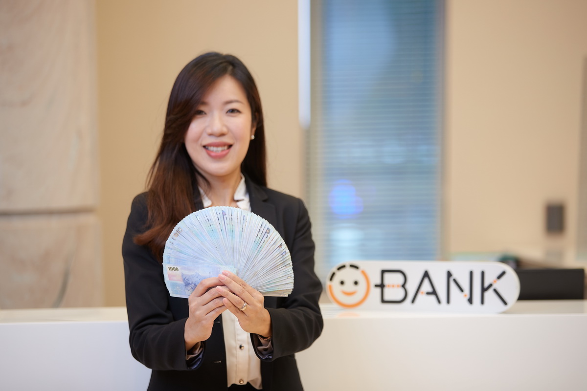 王道銀行推出13個月新台幣1.58%優惠定儲