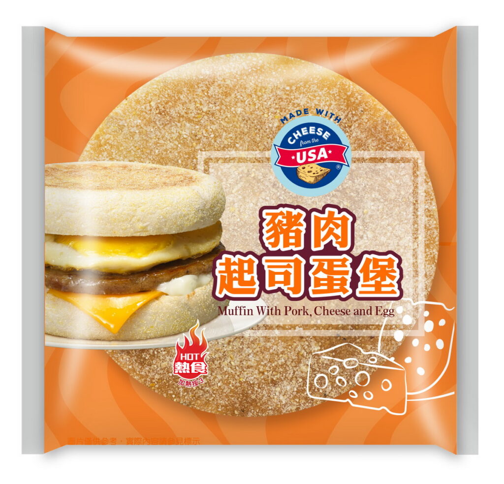 萊爾富新上市的「美國乳酪」聯名鮮食新品「豬肉起司蛋堡」，NT 49元