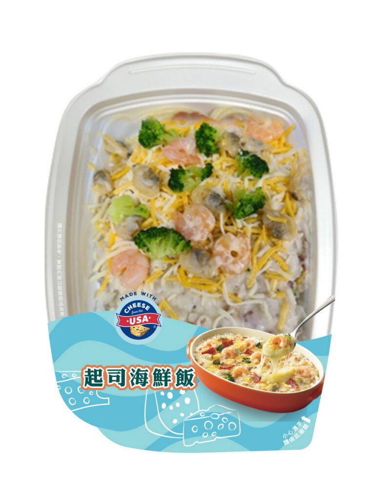 萊爾富新上市的「美國乳酪」聯名鮮食新品「起司海鮮飯」，NT 89元