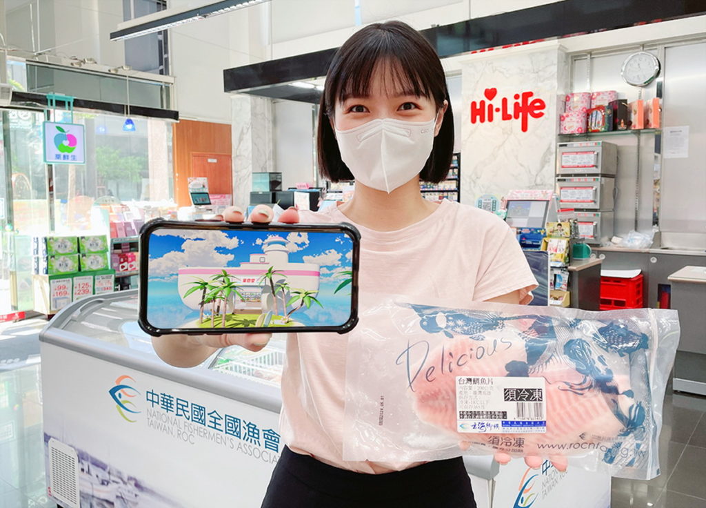超商掀元宇宙熱，萊爾富攜手黑洞創造與Virsody打造「萊食堂」線上虛擬展間
