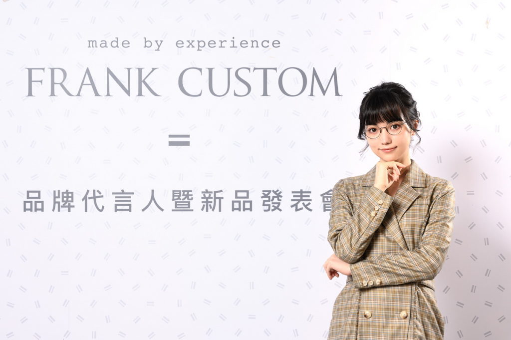 黑嘉嘉沉迷角色扮演_俐落幹練的圍棋事業老闆