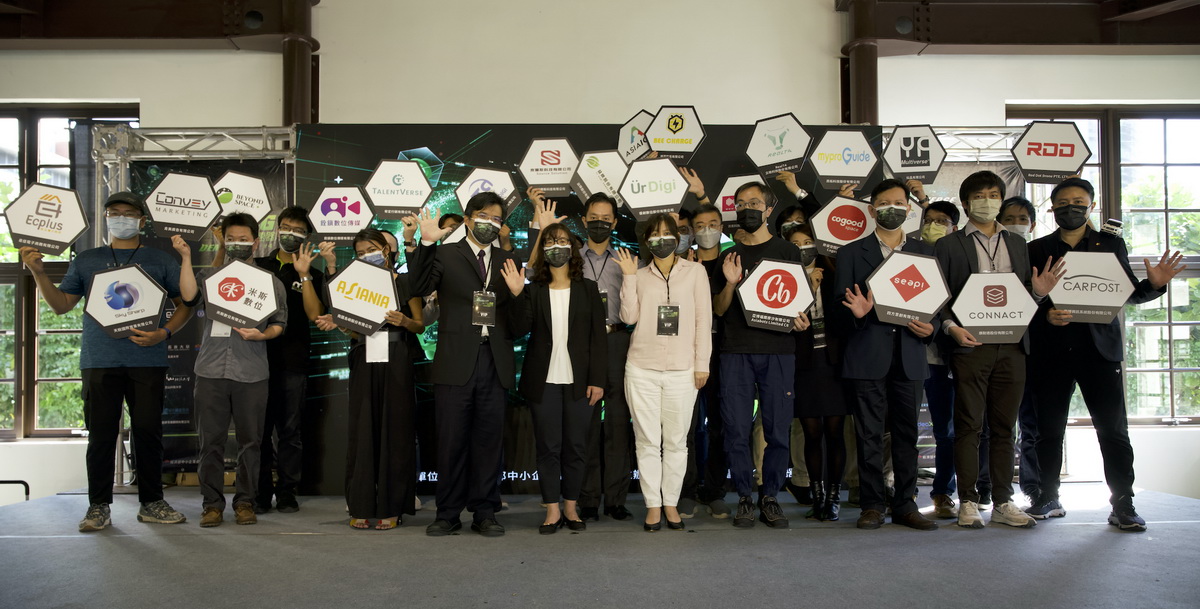 亞太電信5G加速器衝向國際 Demo Day迸發創新能量 - 威傳媒新聞-WinNews