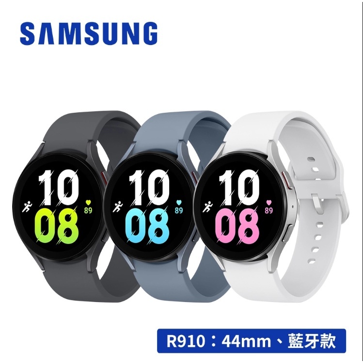 蝦皮購物「11.25商城狂購節」SAMSUNG Galaxy Watch5，優惠價9,990元起