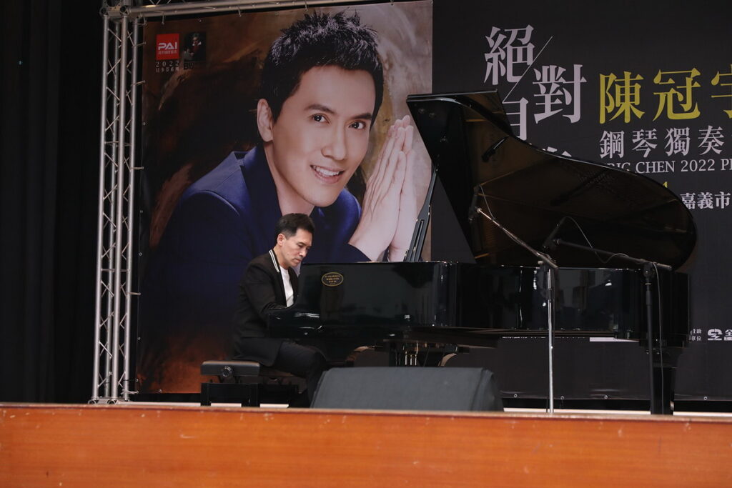 陳冠宇老師演奏貝多芬鋼琴《悲愴奏鳴曲》第三樂章