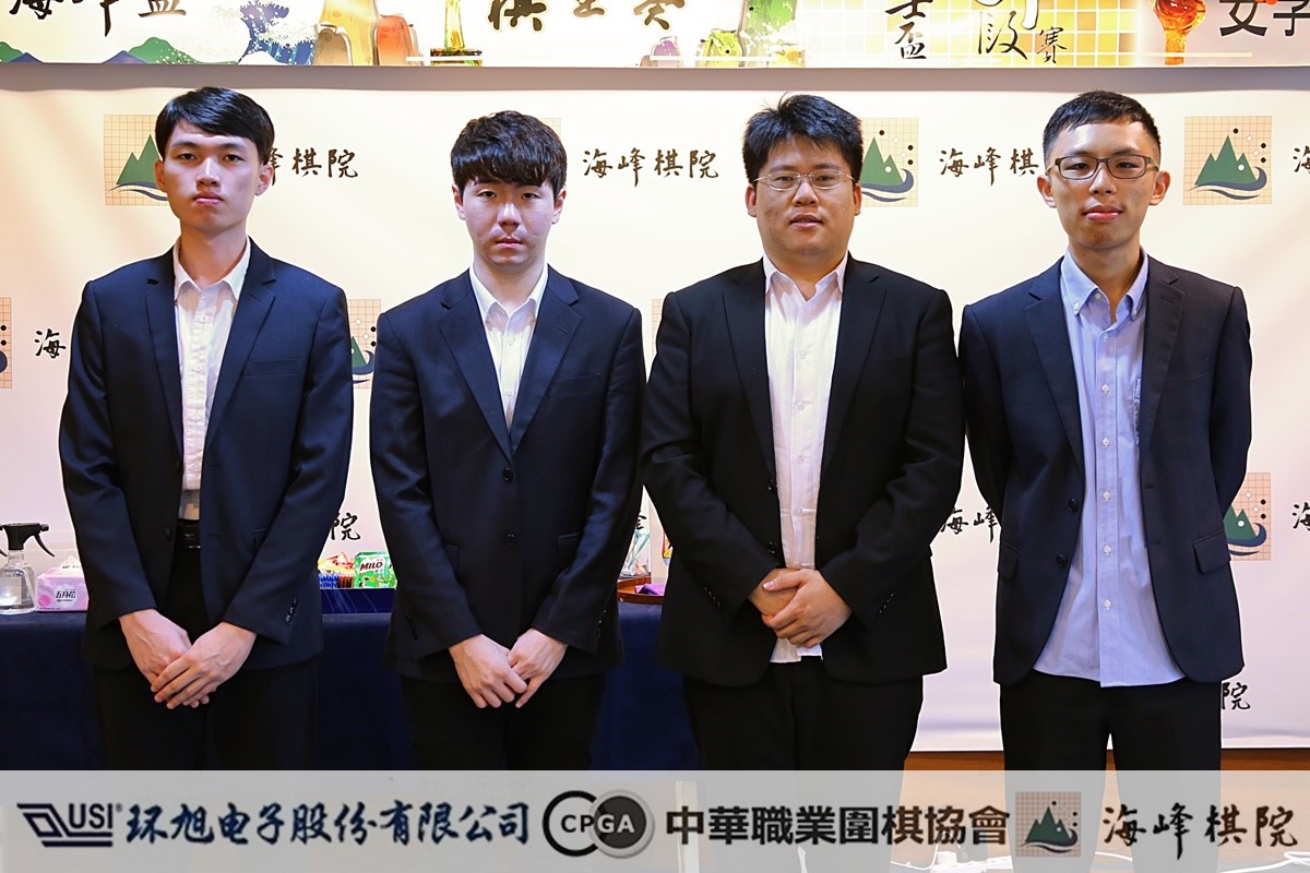 環旭電子寶島隊成員：(左起)簡靖庭、林君諺、王元均、賴均輔