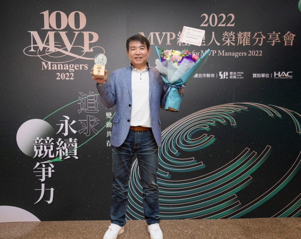 2022年台灣百大最有價值MVP經理人，東森購物彭鴻珷總經理榮獲「行銷創新」類別獎項肯定