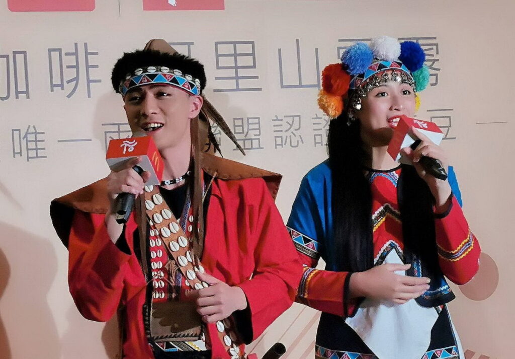 「優遊吧斯」莊園鄒族文化部落青年天籟美聲演唱