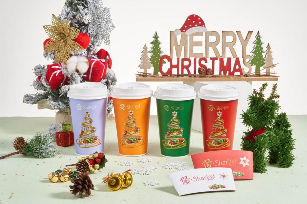CITY CAFE全面換新裝迎接充滿「愛」的聖誕節，「愛‧Sharing主題咖啡杯」第二波於12月14日再推出紅、綠、橘、粉紫4款