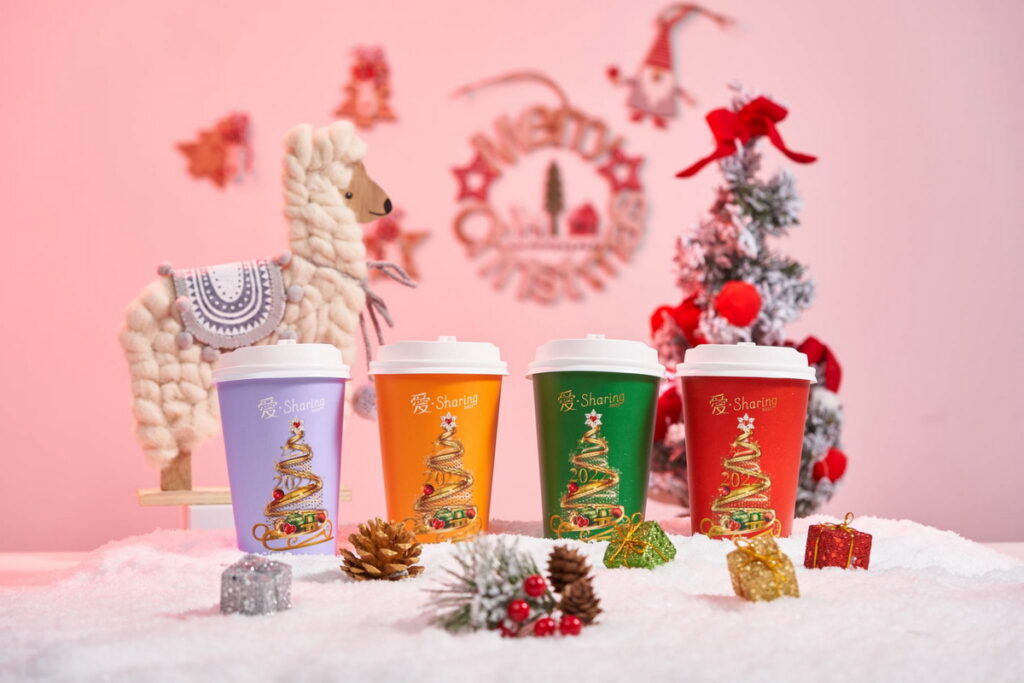 CITY CAFE全面換新裝迎接充滿「愛」的聖誕節，「愛‧Sharing主題咖啡杯」第二波於12月14日再推出紅、綠、橘、粉紫4款