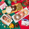 Mister Donut耶誕限定甜甜圈11_29(二)起甜蜜上市！