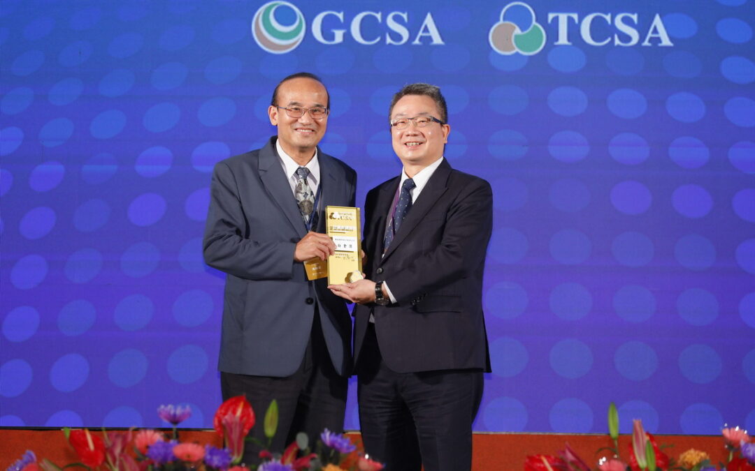 東森國際、東森購物ESG永續報告書獲TCSA大獎肯定 東森國際ESG勇奪TCSA白金獎 東森購物蟬聯金獎