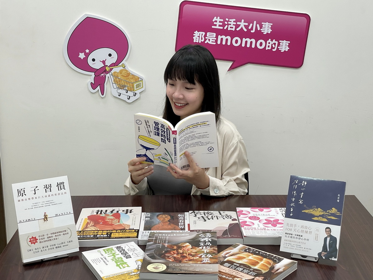 momo富邦媒公布《2022年momo閱讀報告》，帶領讀者一覽年度暢銷書！