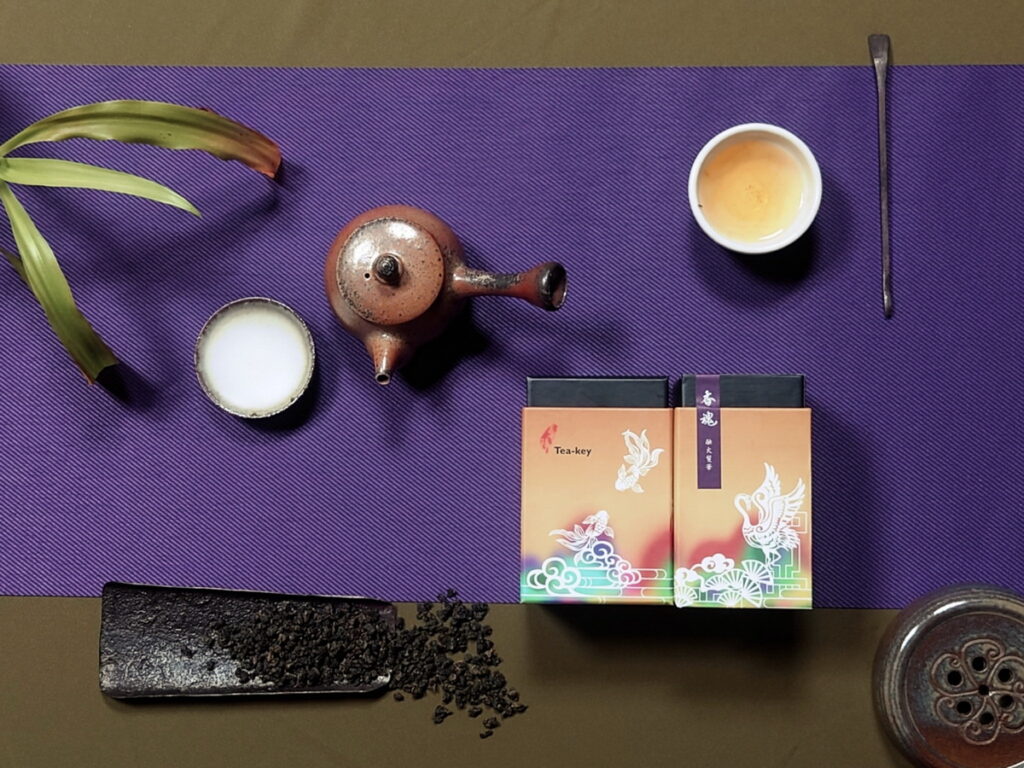 tea-key農特產品