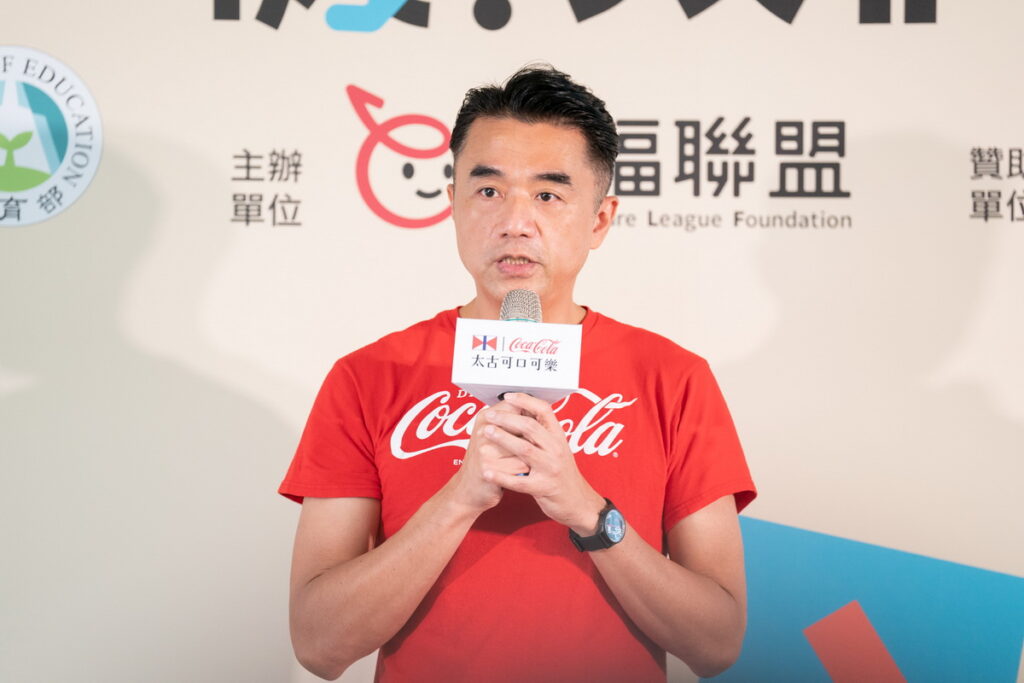 台灣太古可口可樂何蔚堃總經理分享連續六年攜手兒童福利聯盟文教基金會推動反霸凌計畫（台灣太古可口可樂提供）