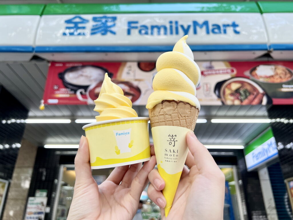Fami!ce全家霜淇淋與嵜本SAKImoto Bakery推出「玉米濃湯霜淇淋」，將帶給消費者鹹甜交織、衝擊味蕾的新滋味