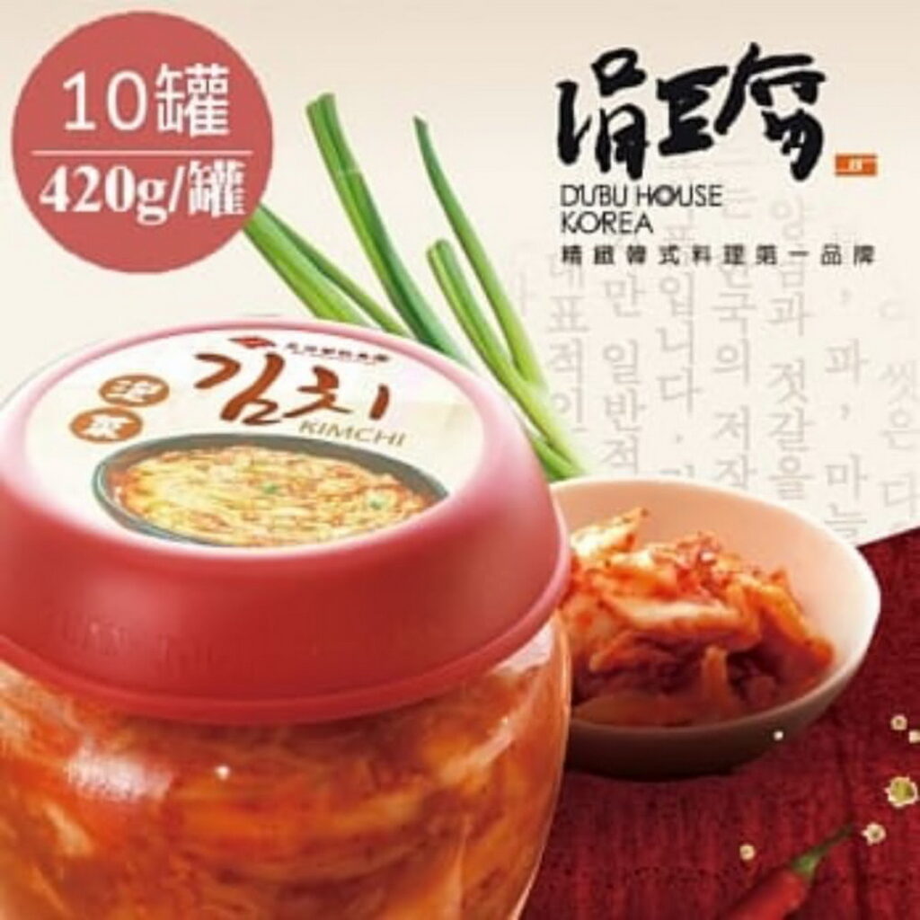 【涓豆腐】韓式泡菜，2罐組活動價499元。