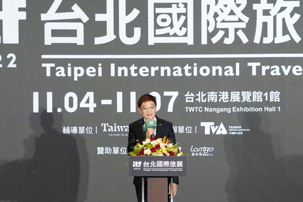 交通部觀光局林信任副局長表示為慶祝ITF30周年特別設立主題形象館、觀光圈及國家風景區管理處、遊樂園館等三個館，讓大家更認識台灣觀光。