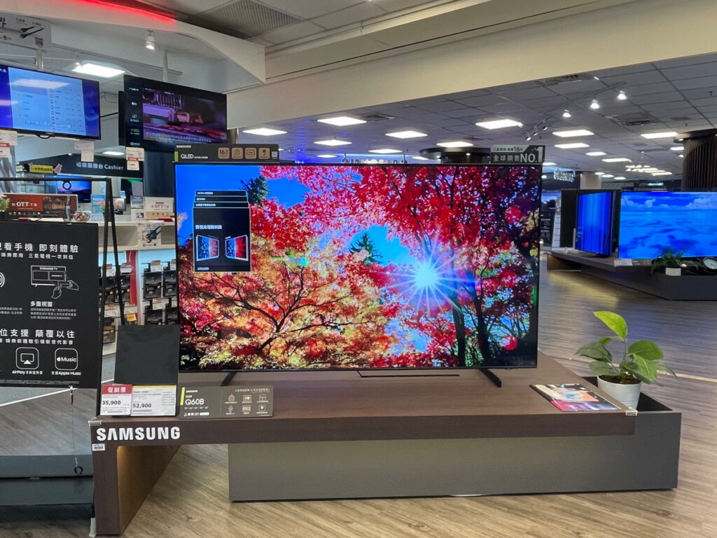 SAMSUNG 65型4K Neo QLED電視機原價70,900元，黑五超級慶折扣後只要55,900元，現省15,000元
