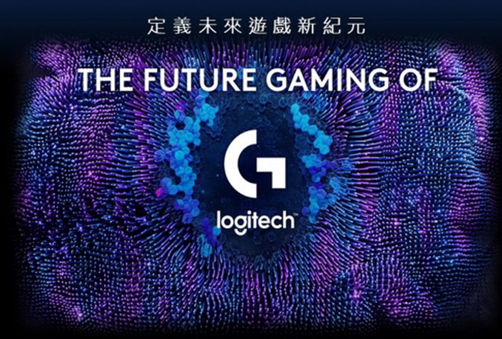 Logitech G宣布於11月3日至6日參與亞洲最大電競嘉年華「WirForce 2022」，本次以「The future Gaming of Logitech G」為主題，重新定義多元的未來遊戲世界。