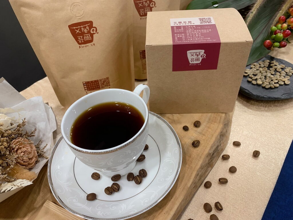 太麻里鄉的在地咖啡品牌「臺東艾蘭哥爾濾掛咖啡」