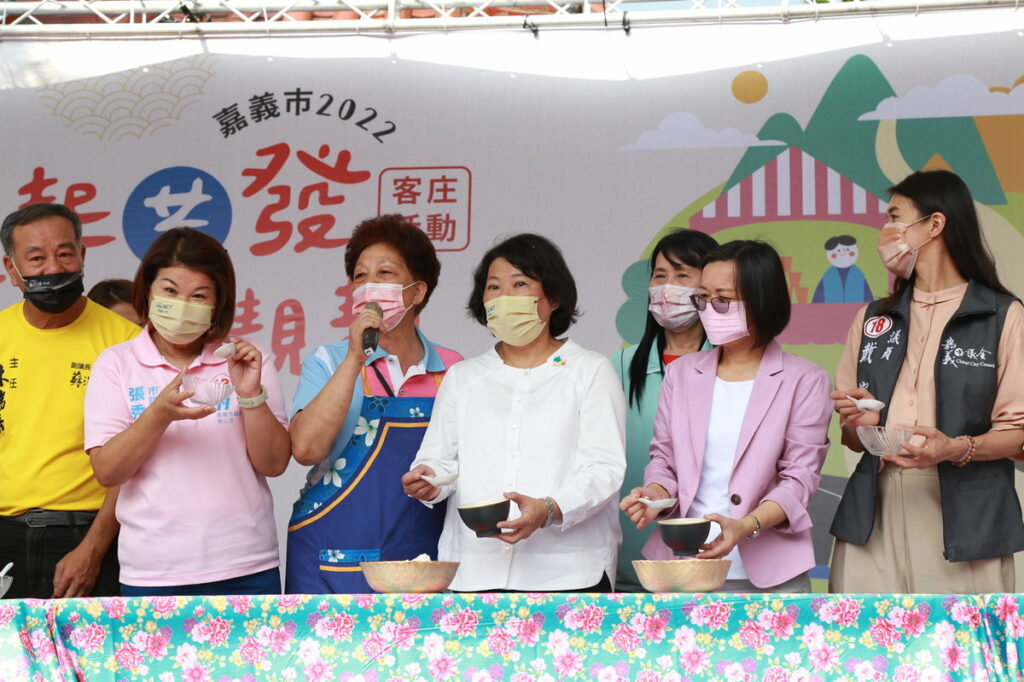 市長做發粄