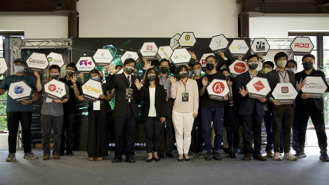 亞太電信5G加速器衝向國際　Demo Day迸發創新能量