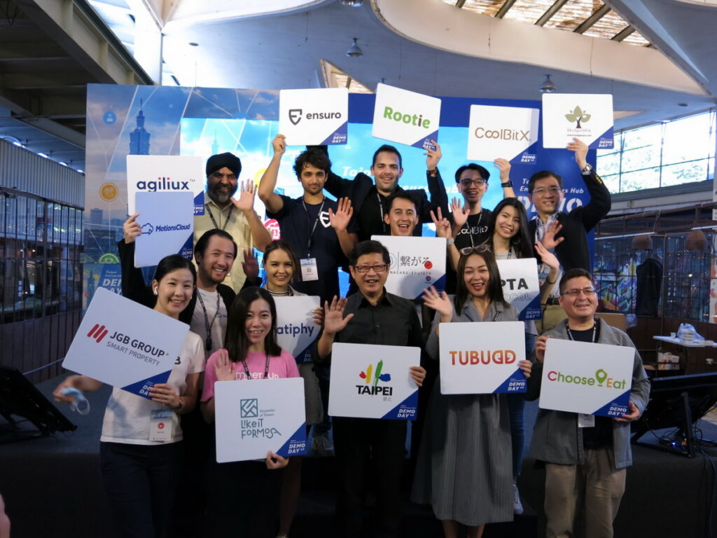 國際新創於Taipei Entrepreneurs Hub 2.0 Demo Day 中合影