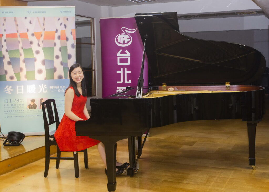 蘇思羽將與台北愛樂青年管弦樂團合作拉赫瑪尼諾夫《第二號鋼琴協奏曲》