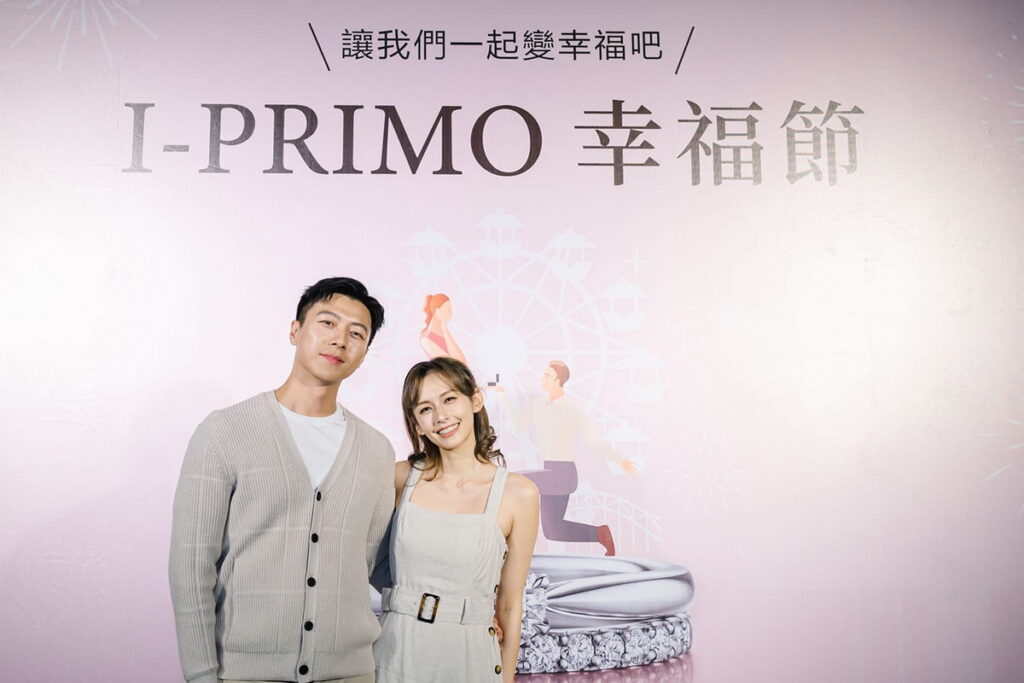 日系婚禮珠寶品牌I-PRIMO聯手台北兒童新樂園於12月3日推出「I-PRIMO幸福節」，舉辦親子家庭日與求婚儀式雙主打活動，陪伴每一對佳偶大方示愛，也與親子共度美好悠閒的午後時光。  (圖片來源：I-PRIMO)