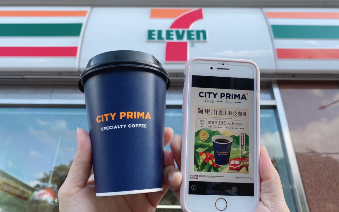 7-ELEVEN打造在地規模最大精品咖啡連鎖品牌，支持在地農民、永續共好！