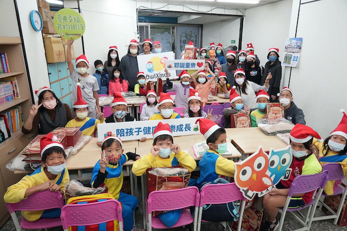 耶誕送暖，奧丁丁集團攜手林思宏x5醫師慈善基金會，前往臺東幸福食物銀行與台東學子們提前歡度耶誕