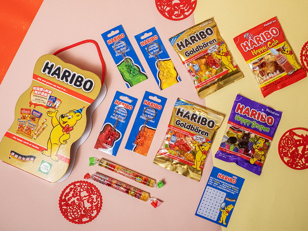 「HARIBO哈瑞寶Q軟糖熊好運組」+限量版「熊好運鑰匙圈」(4色)＋「好運遊戲卡」