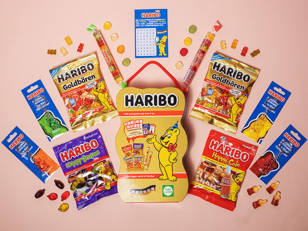 「HARIBO哈瑞寶Q軟糖熊好運組」+限量版「熊好運鑰匙圈」(4色)＋「好運遊戲卡」