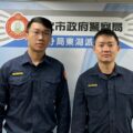 內湖分局東湖派出所副所長朱俊碩(左)、警員賴建宏(右)。
