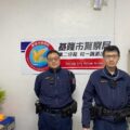 警員潘禹叡(左)、警員林星辰(右)。