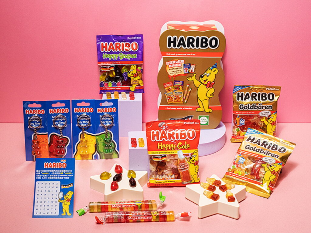 「HARIBO哈瑞寶Q軟糖熊好運組」+限量版「熊好運鑰匙圈」(4色)＋「好運遊戲卡」