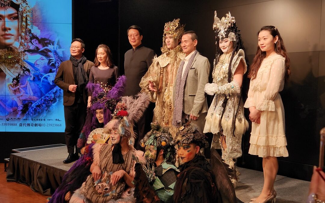 當代傳奇劇場《女神‧西王母》音樂劇 吳興國宣布加盟演出