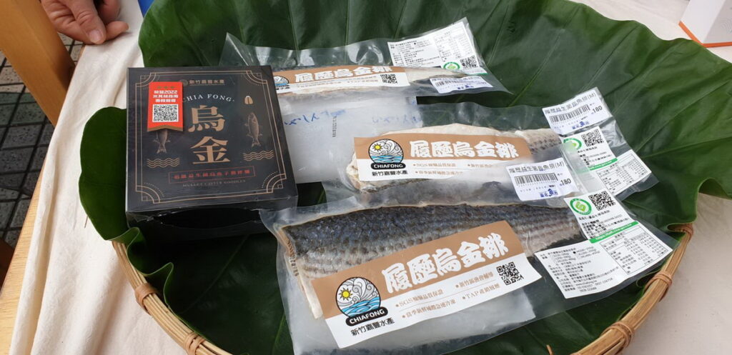 臺北魚市產銷履歷漁產展售會系列活動