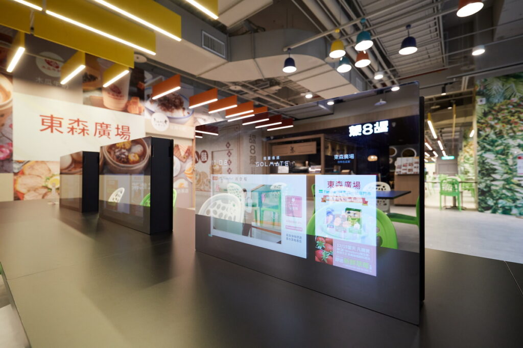 「東森廣場」匯集了大台北地區最優質的美食餐廳,例如知名的港點星級餐廳「點8號」,每日現做、現點現蒸的港式點心,物美價廉,非常受到小資族的好評,