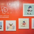 2022台北插畫藝術節，以時尚動物園為主題，152位藝術家參展，三天展期，展區大爆滿