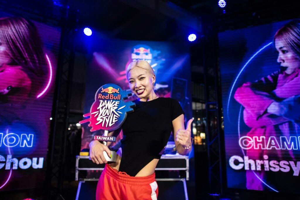 Chrissy Chou（哈妹）以性感律動詮釋K-POP贏得2021 Red Bull Dance Your Style台灣冠軍，今年將代表台參賽。